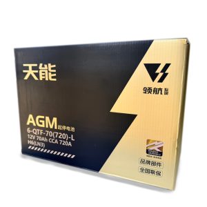 agm 70 cca720 70ah