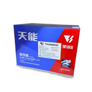 sli 57720 cca660 75ah