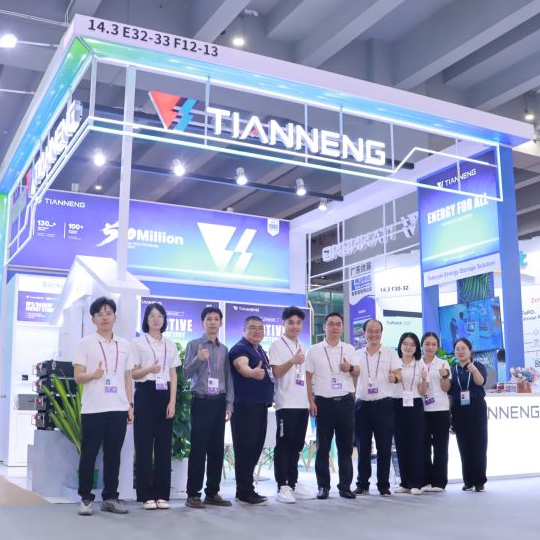 tianneng corporativo